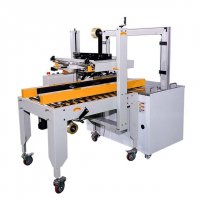 不适用封箱打包一体机的情形