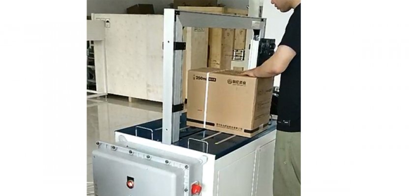 101A防爆视频图