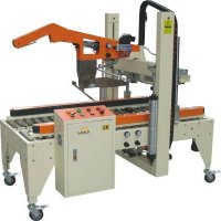 定制封箱机都需要注意什么