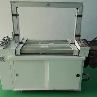 自动打包机如何选购