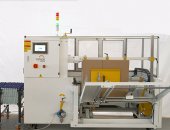 纸箱自动开箱机