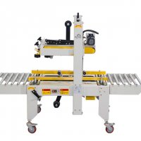 关于半自动封箱机胶带余量的调节